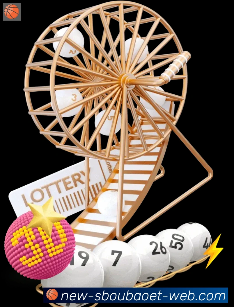 利记sbobet体育荣誉